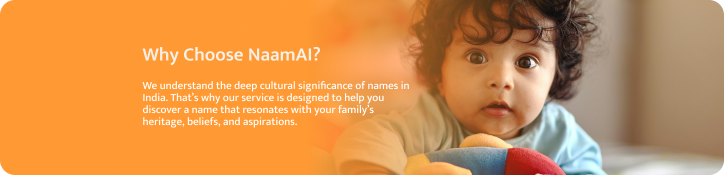 Why a Name Matters Banner