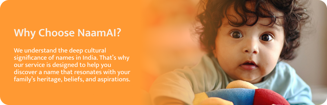 Why a Name Matters Banner